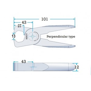 Size 20 Small Perpendicular Blade